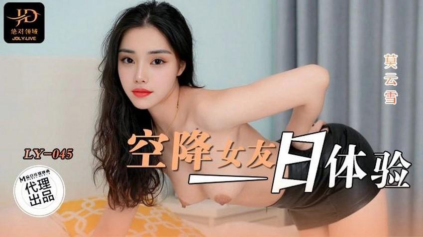 some vợ sex Nhiệt tình giúp đỡ, chàng trai bị tên vô gia cư cướp mất người yêu